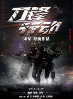 9久热国产
